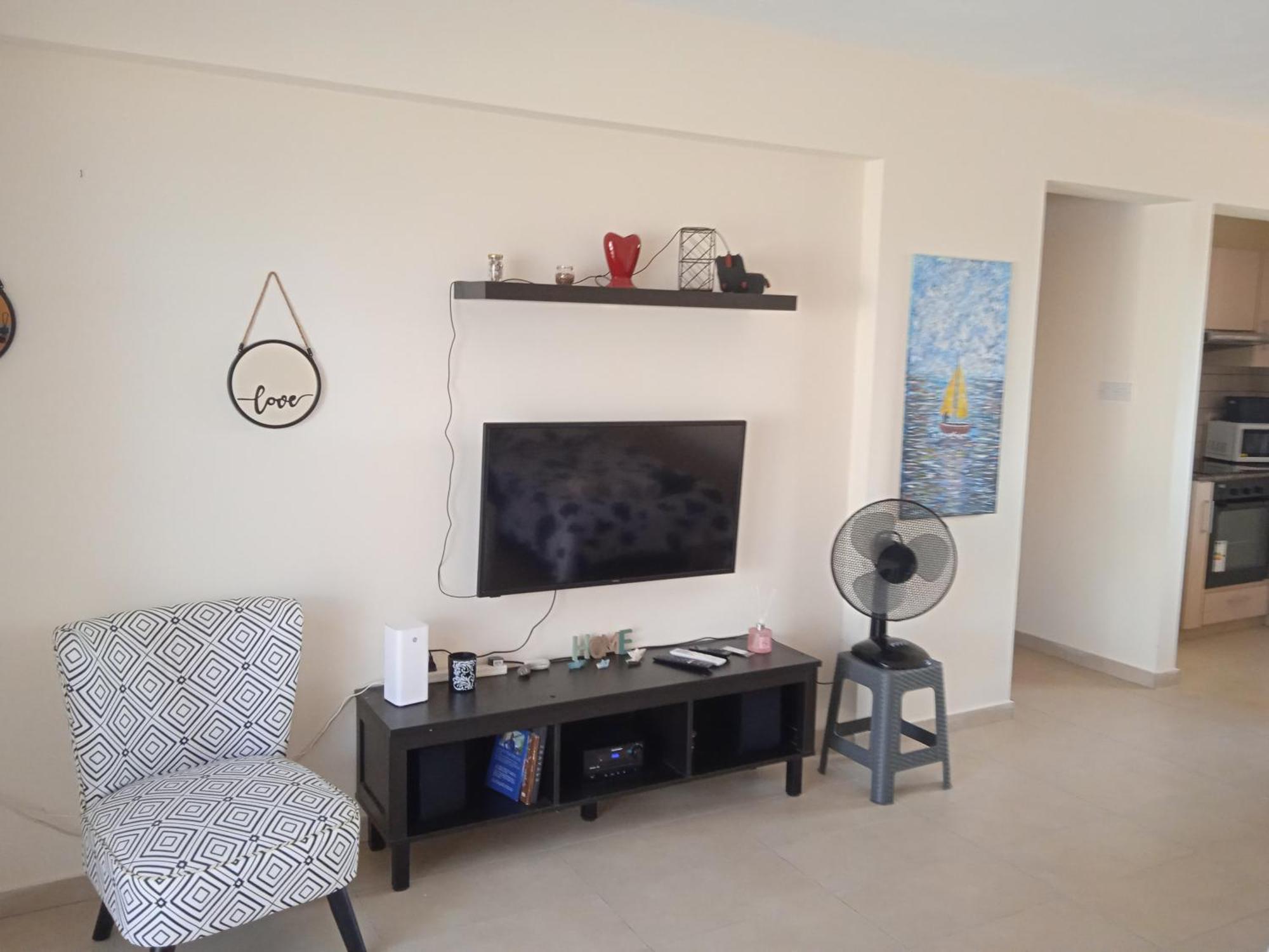 Διαμέρισμα Xylophagou Rest And Relax 4 Floor Big Balcony 1 Bedroom *